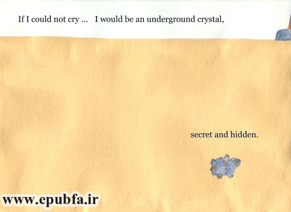 قصه کودکانه اگر گریه نمیکردم - If I could not cry- ارشیو قصه و داستان ایپابفا